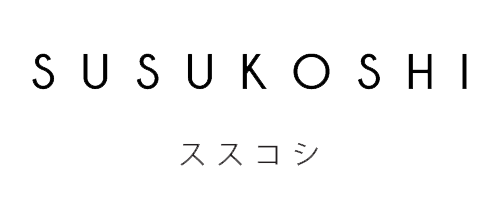 Susukoshi Organic Baby Clothes | BUHO